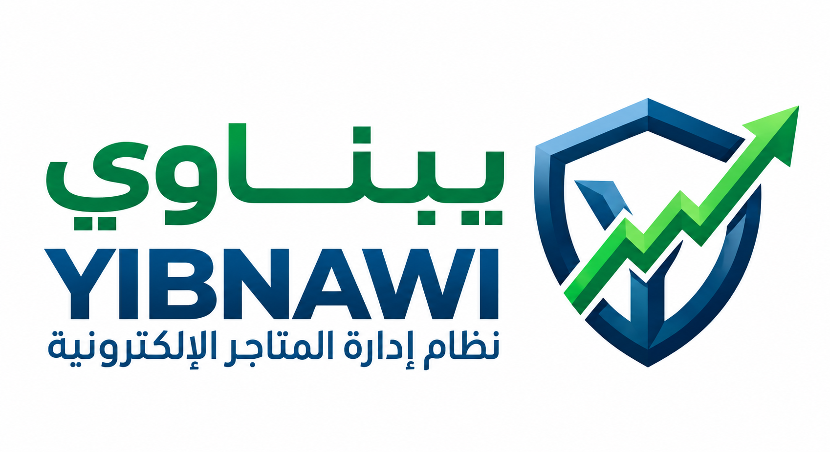 يبناوي - YIBNAWI